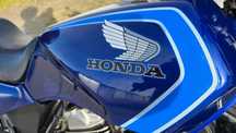 HONDA VT500 E w bardzo dobrym stanie na prawko kat A2