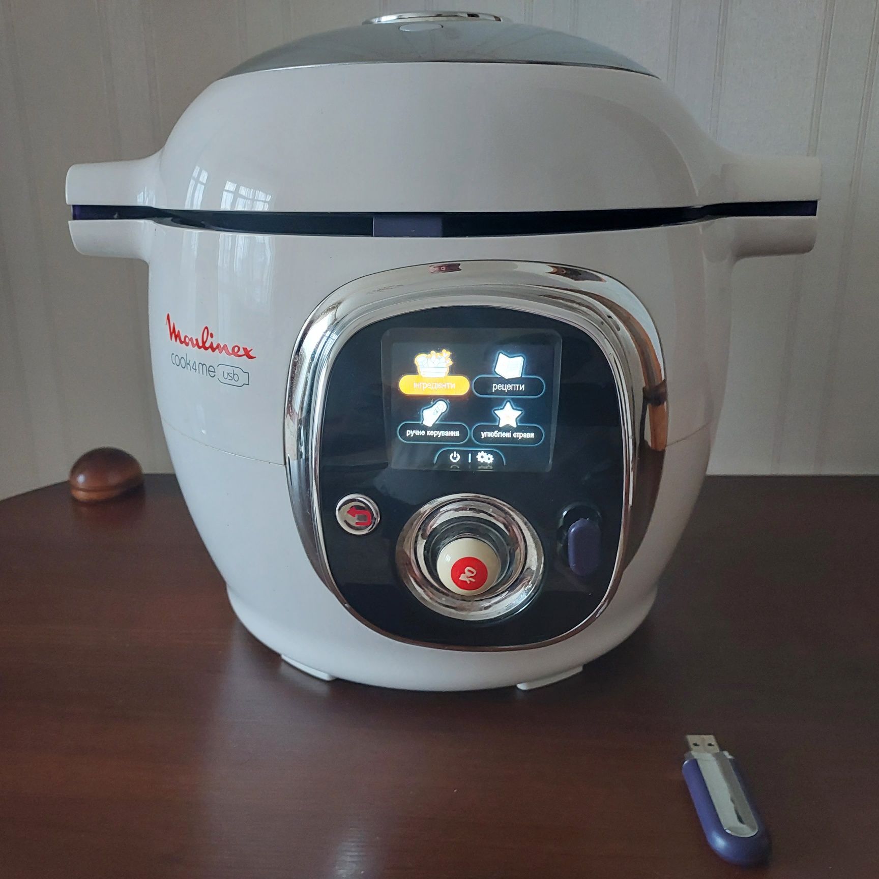 Мультиварка Moulinex Cook 4 me с USB - накопителем