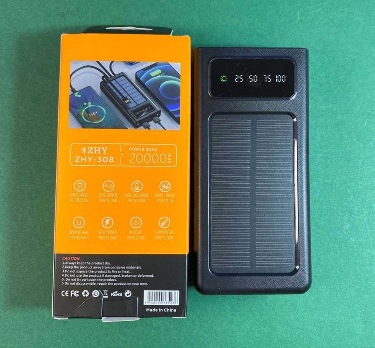 Фірмовий повербанк на 20000mAh із сонячною панеллю для всіх пристроїв