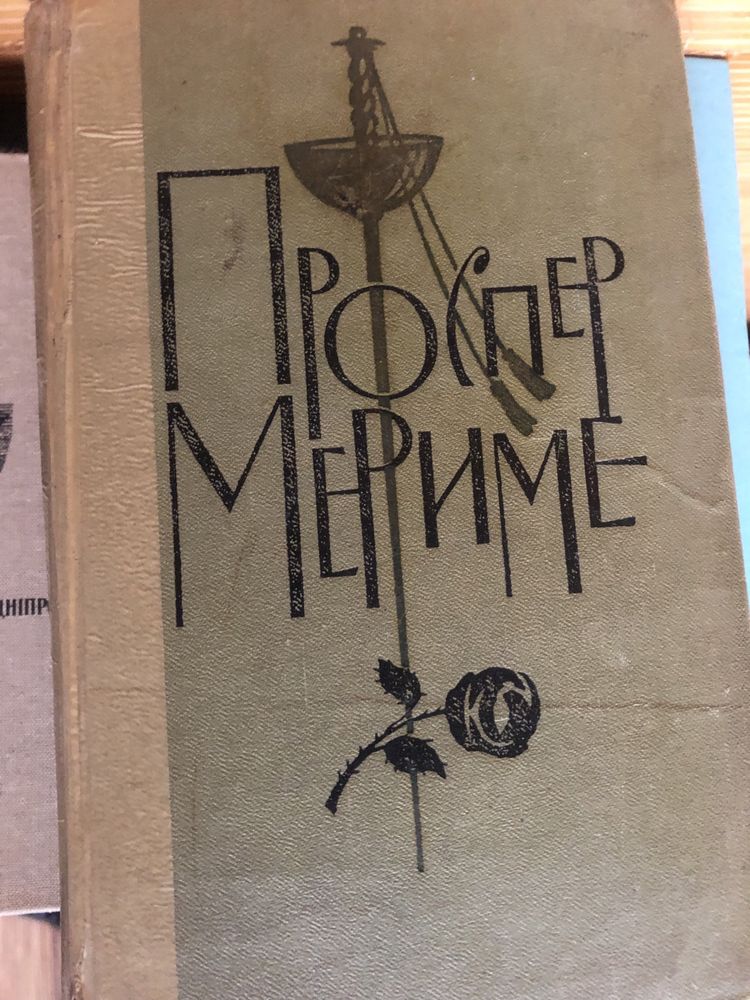 -Бхагавадгита. Беседы Бога с Арджуной. Царственная наука Богопознания