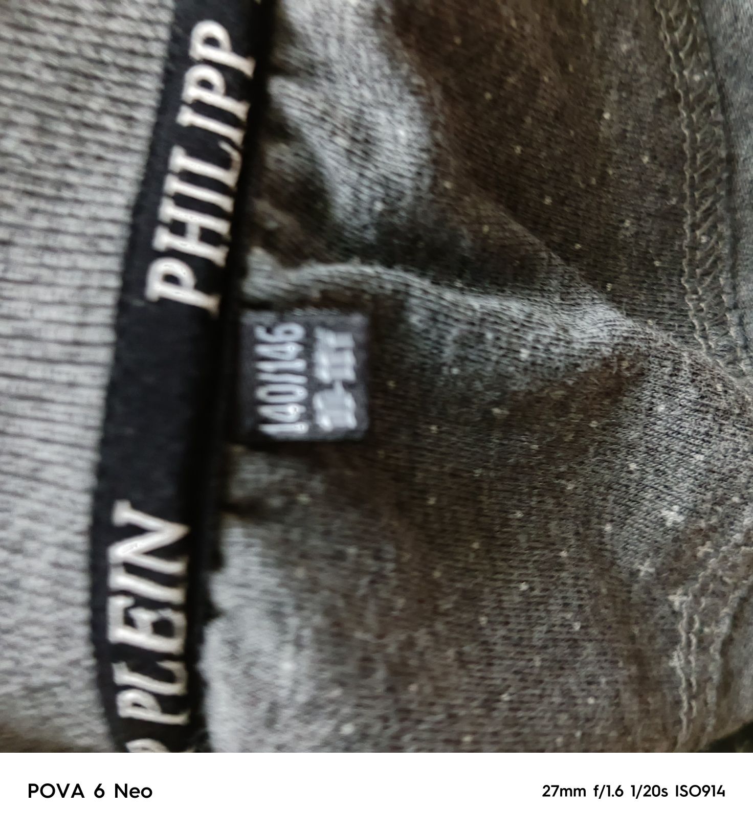Футболка Philipp Plein