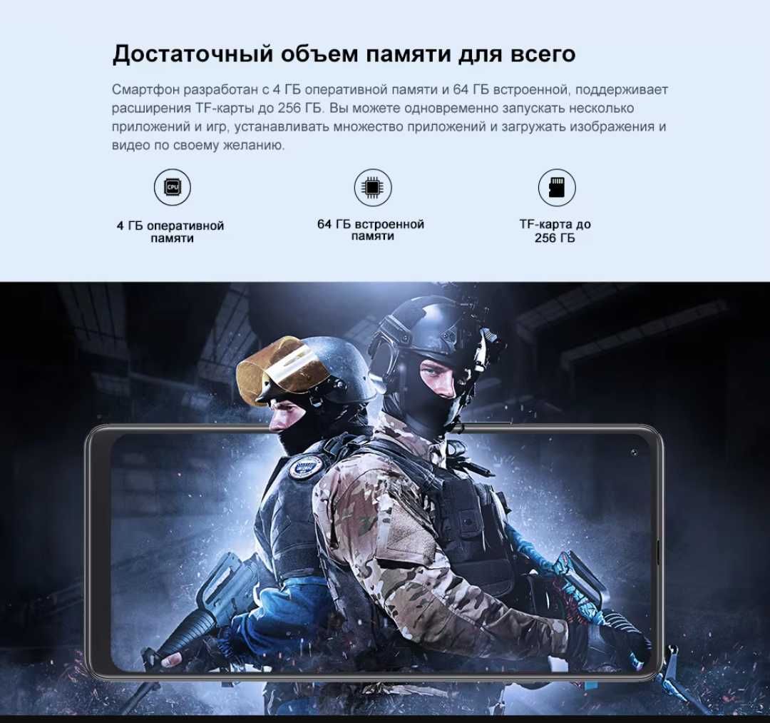 Смартфон Cubot Max 3 4/64GB NFC Green Gold Global