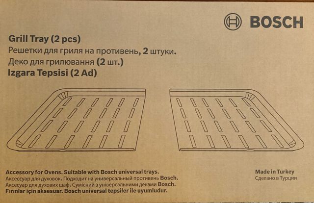 Деко для гриля Bosch HEZ325070