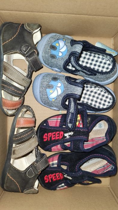 Buty dla chłopca rozmiar 22-23