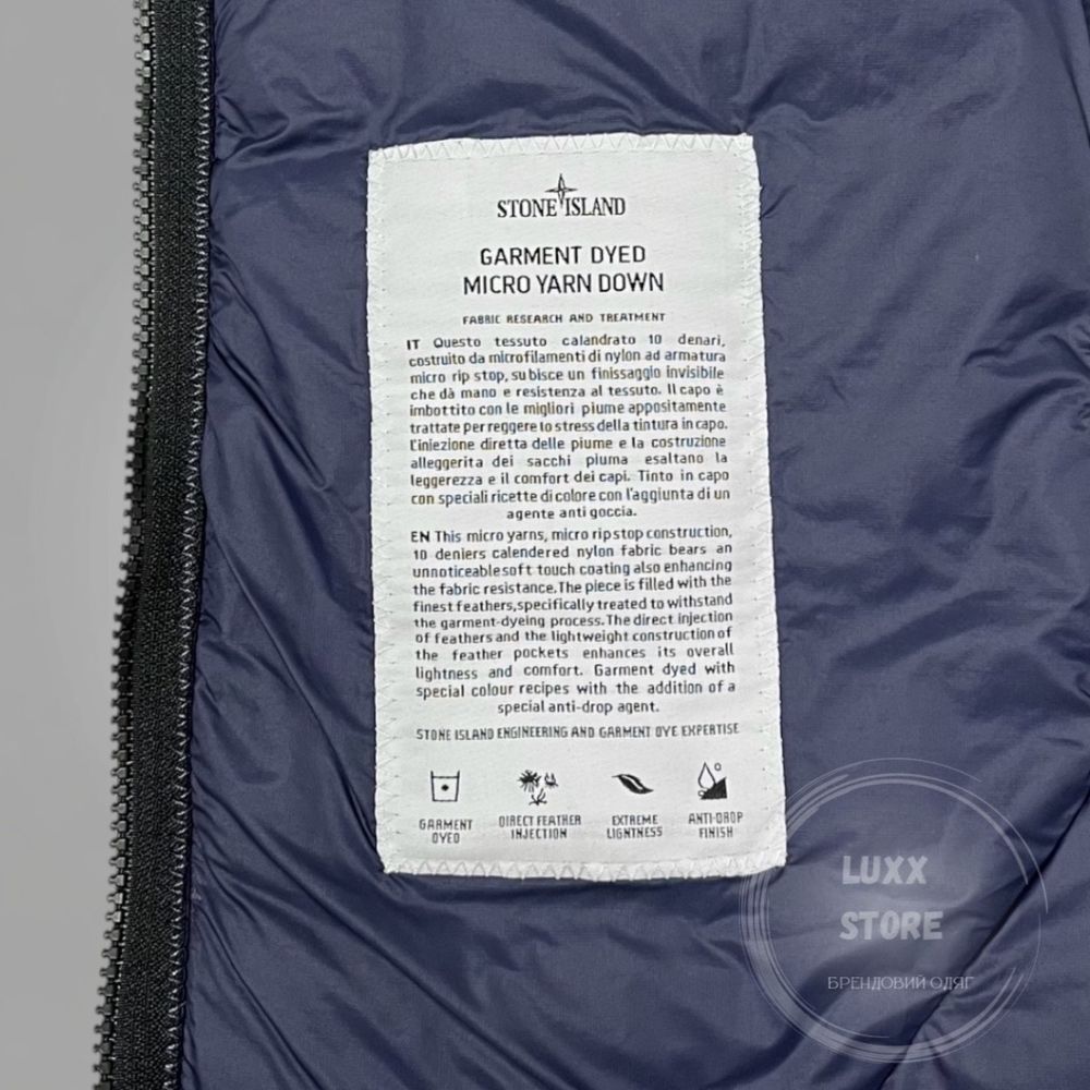 Жилет Stone Island 1:1 (жилетка stoneisland, стон, стонайленд)