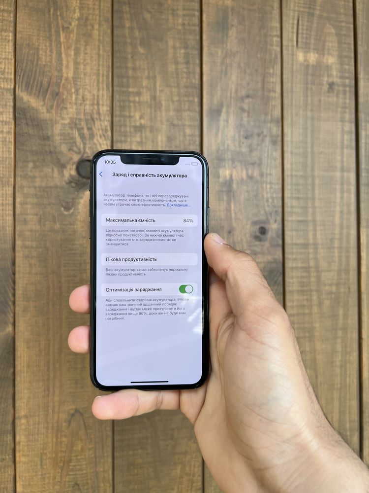 IPhone X 256 84-95% neverlock