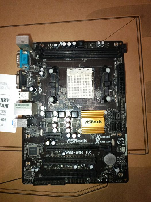 Срочно продам мат.плату