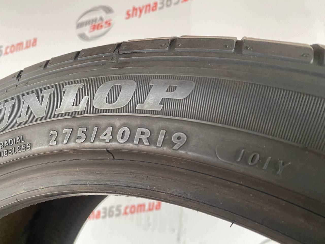 шини бу літо 275/40 r19 dunlop sp sport maxx gt run flat 5mm