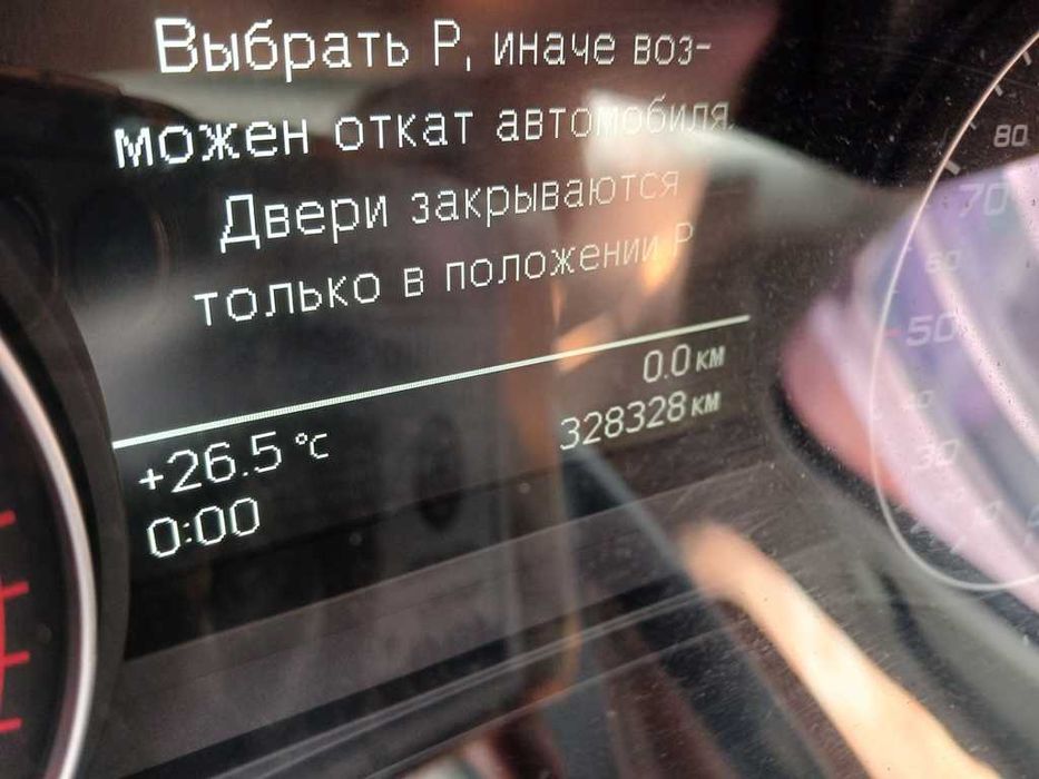Продам Audi A6 DTI 2011р.