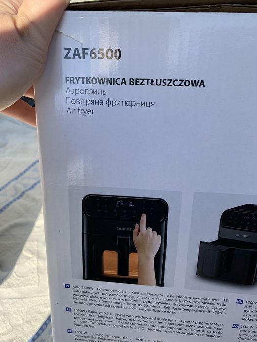 Аерогриль Zelmer