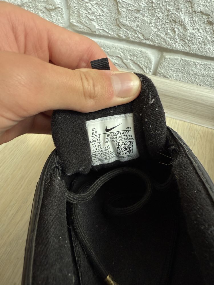 Кросівки Nike Air Max 97