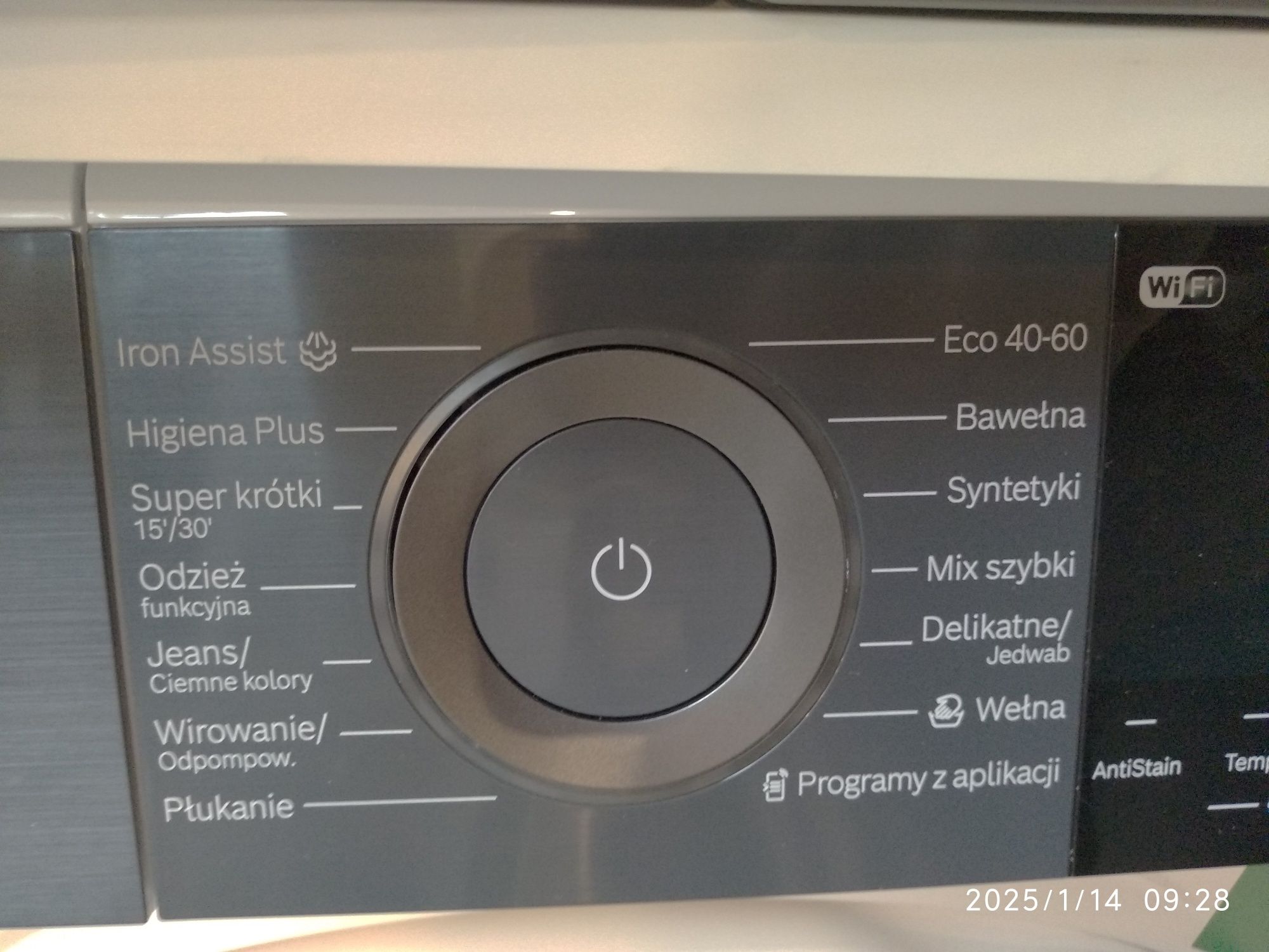 OUTLET Janki ul Wspólna 6 Pralka Bosch Serie 6 WGH24409PL