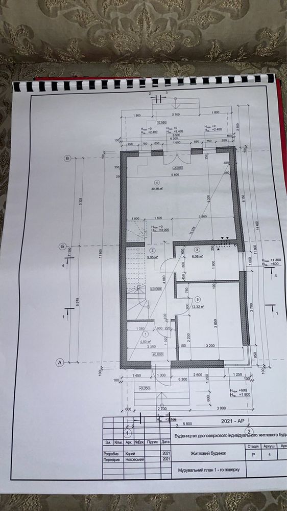 Продам дом в Петропавловской Борщаговке рядом Лицей.