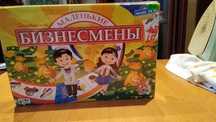 дет. игры: мал.бизнесмены/робот-рисующий/шар-лабиринт/пазлы