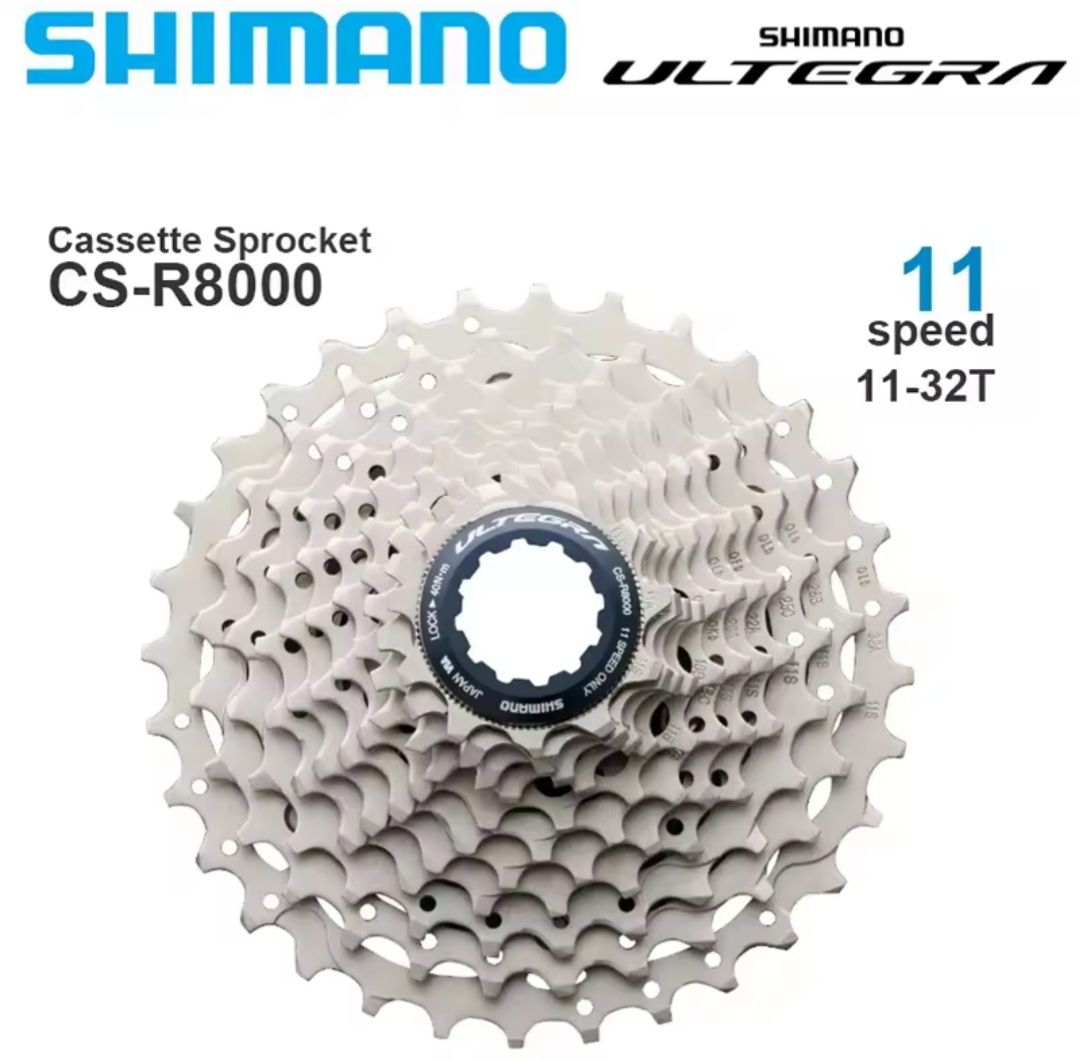 Нові касети 10/11 швидкостей Shimano 105, Ultegra, Tiagra/De