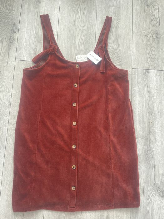 Класний сарафанчик LC WAIKIKI