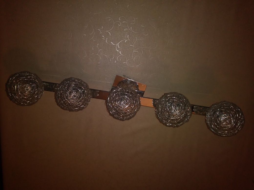 Lampa wewnętrzna