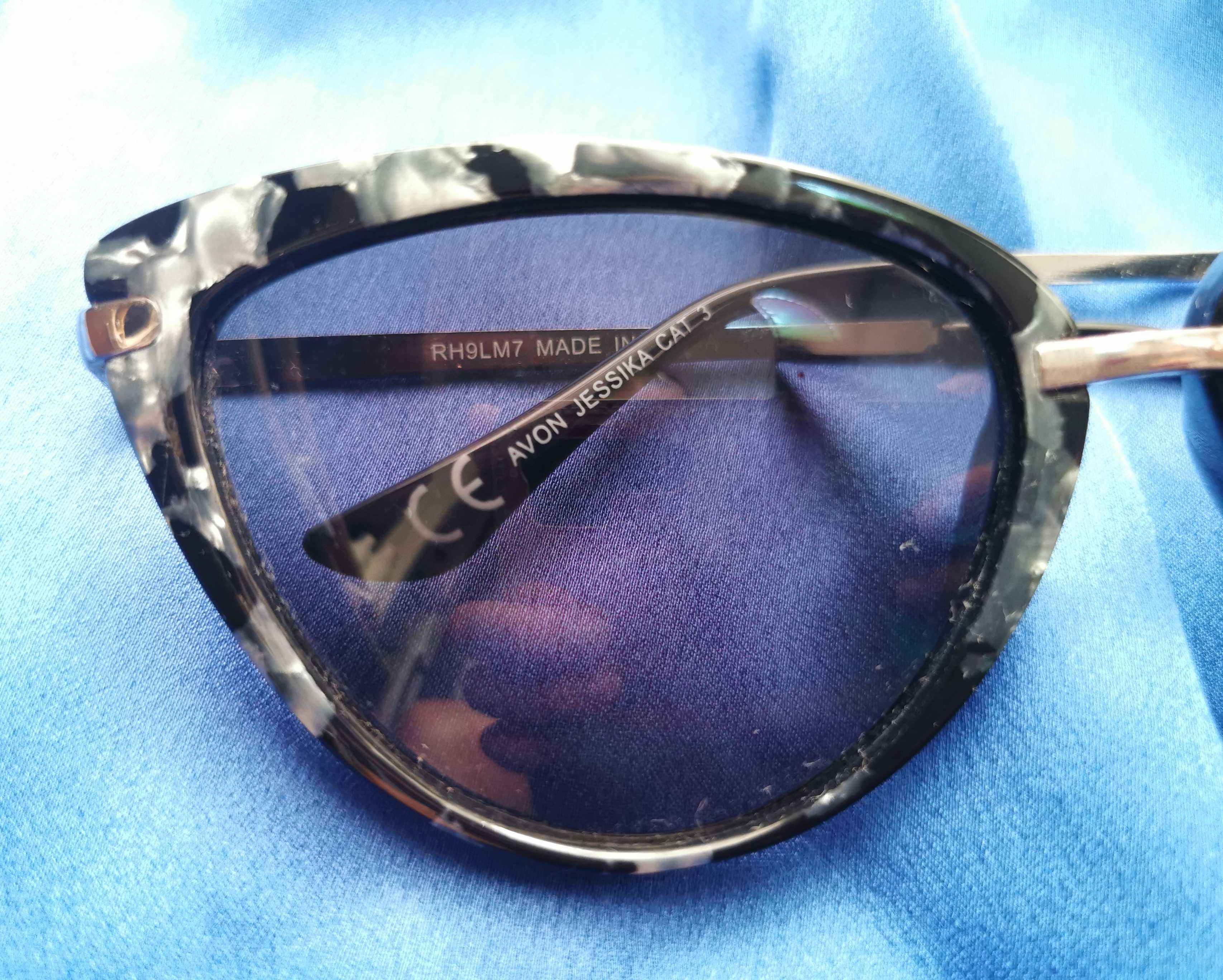 Okulary przeciwsłoneczne Cat Eye