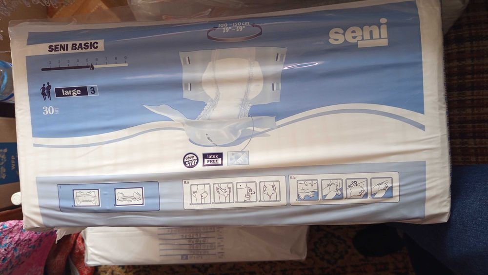 Памперси для дорослих 6 упаковок 300 гривень одна