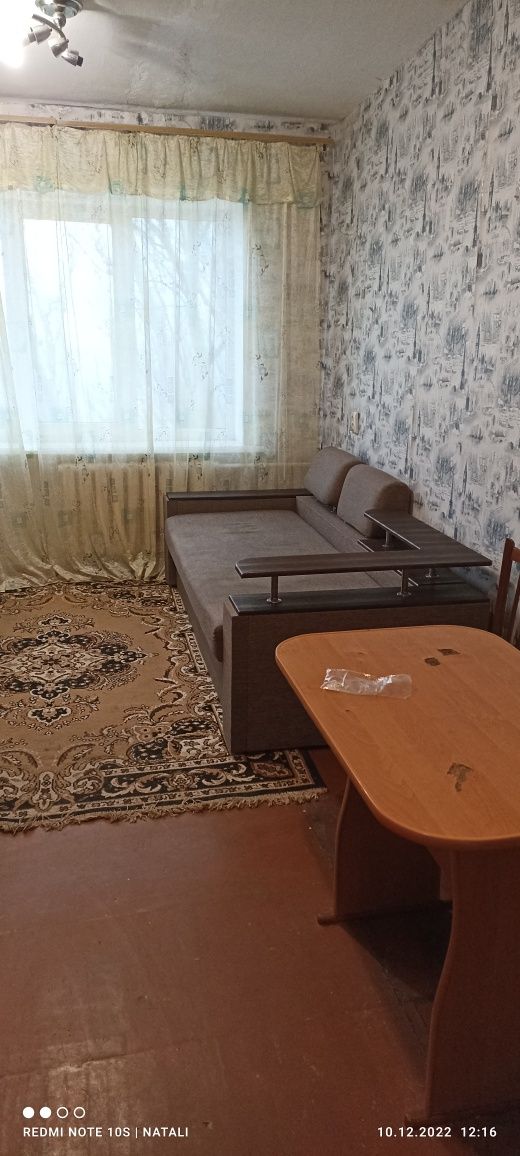 Сдам комнату в общежитии  в Хортицком р-не