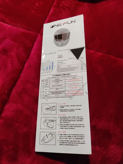 Película Anti Embaciamento Schuberth