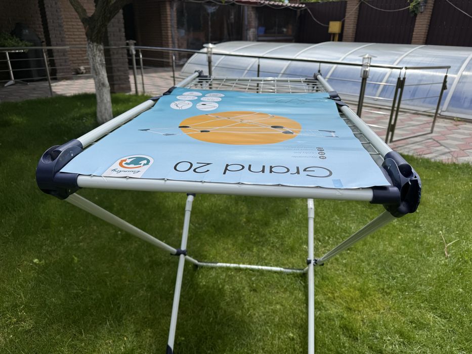 Сушарка для білизни Laundry Grand 20м