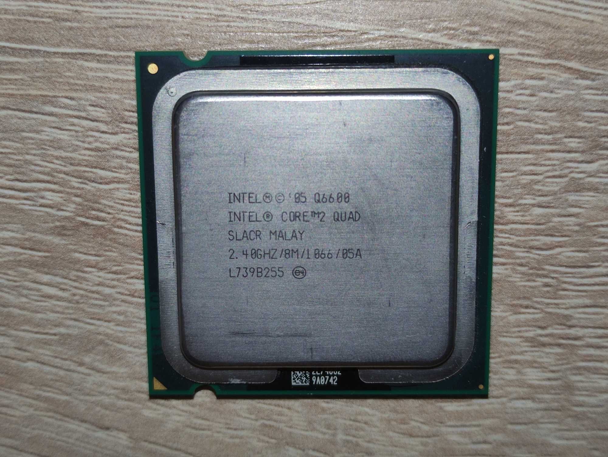 Комп'ютер Intel Core2 Quad 2.4GHz DDR2 800Mhz 4x1GB GeForce GT 610 1GB