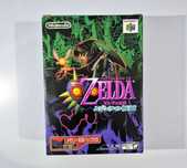 Zelda no Densetsu: Mujura no Kamen Bundle / N64 [NTSC-J]
