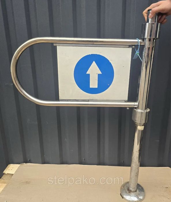 Турнікет для магазину