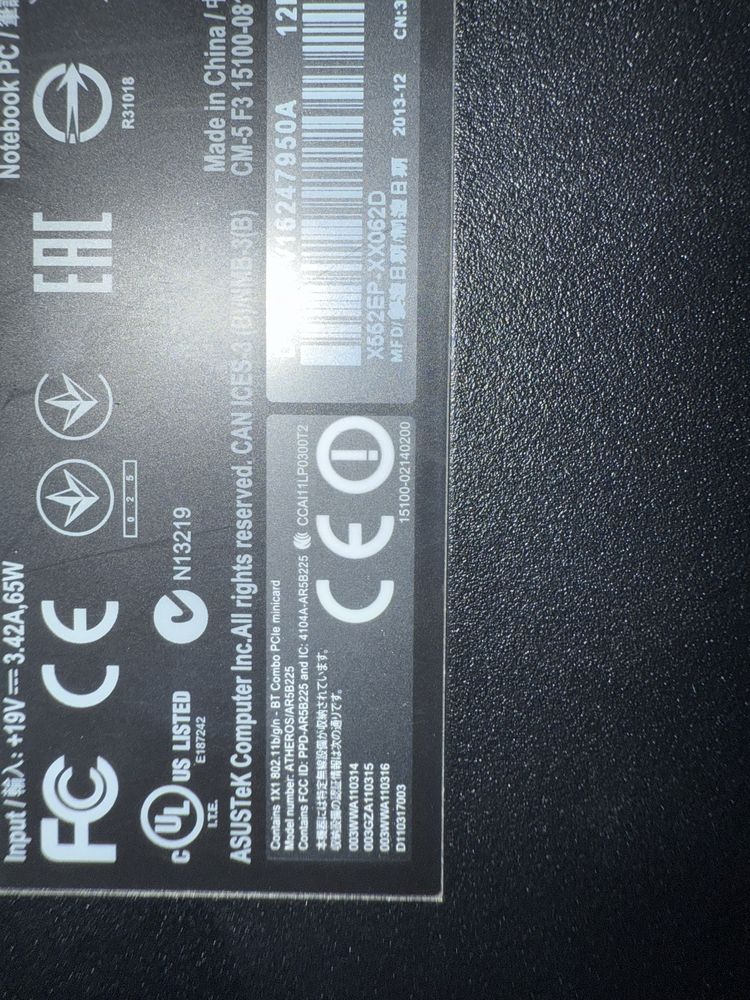 Продам ноутбук «Asus»