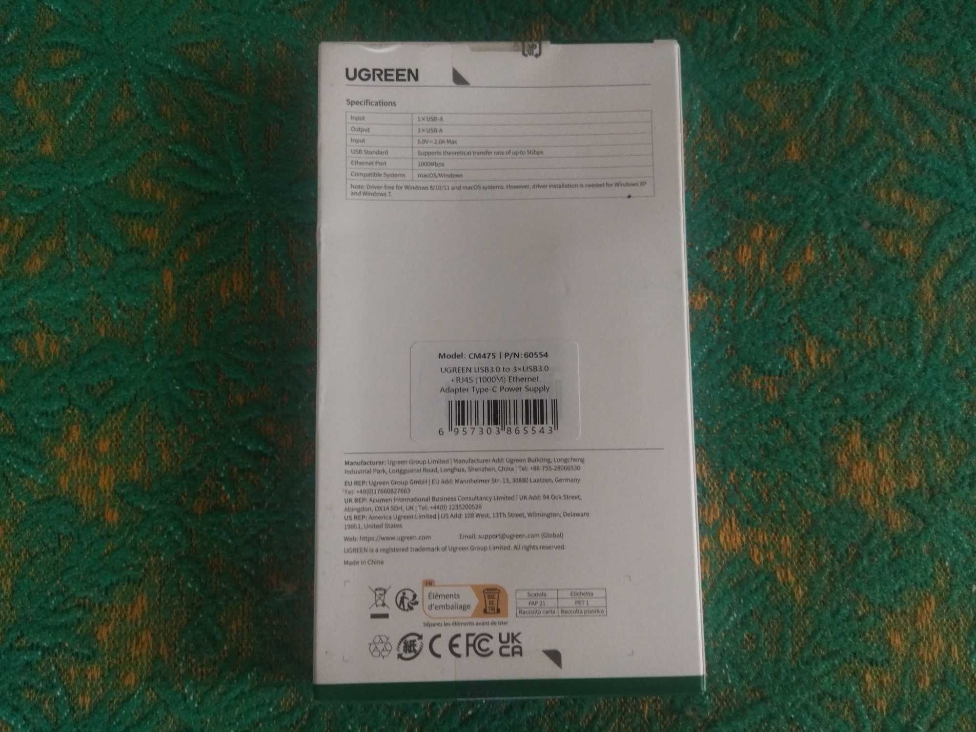 USB-хаб Ugreen CM475 Ethernet 5 in 1 , USB 3.0-3x, Type-C + RJ45(1GB)