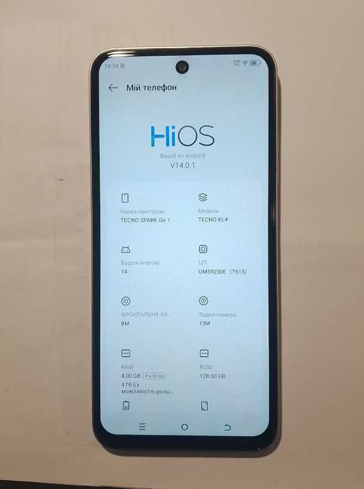 tecno spark GO 1 128/8 гб 120герц стереоDTS