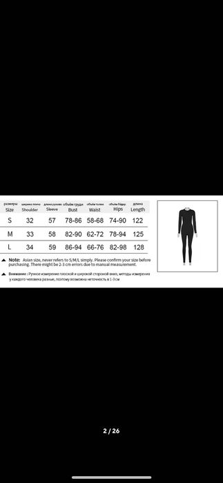 Nowy kombinezon damski czarny modny długi z długim rękawem 36