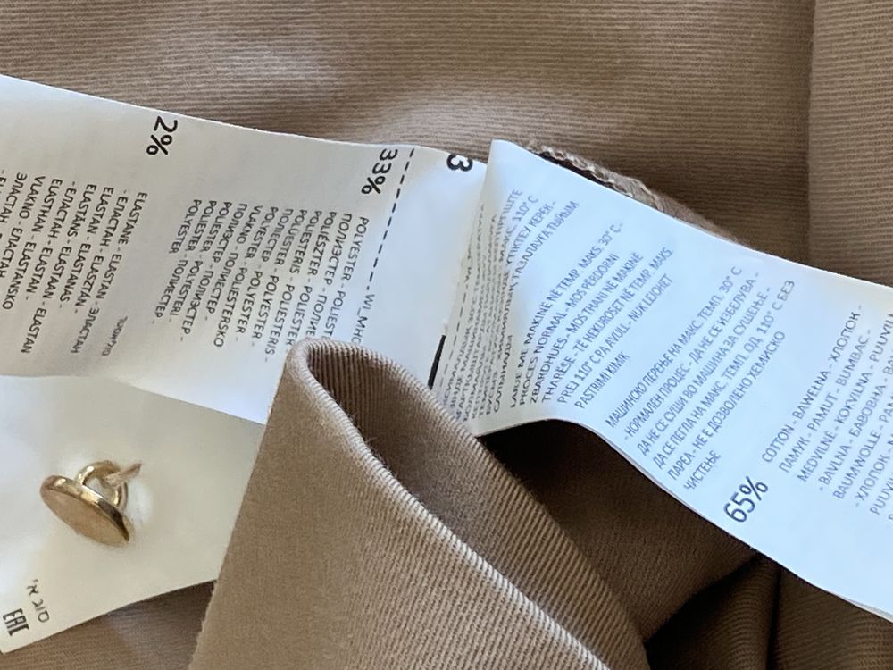 Sukienka Mohito L 40 beż midi bawełna