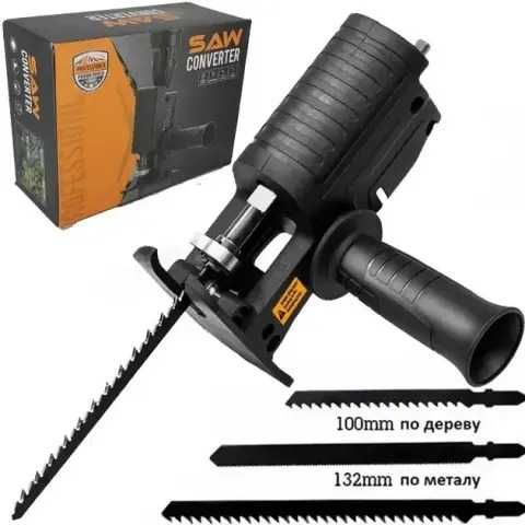 Насадка для  дриля, що перетворює його на лобзик. Просто і дешево!