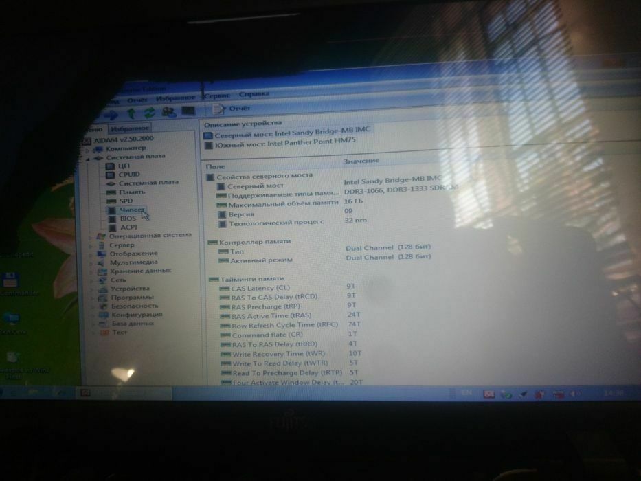 Ноутбук "Fujtsu AH512" на запчастини,відновлення або розбір робочий.