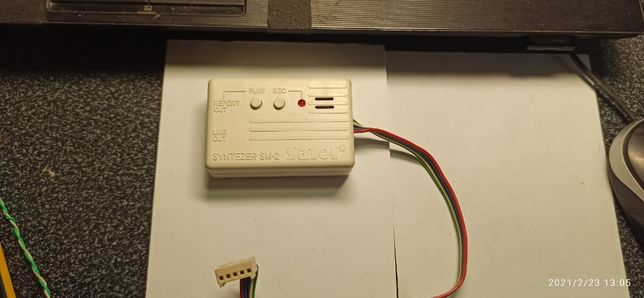 SM 2 Голосовий синтезатор для сигналізації Satel