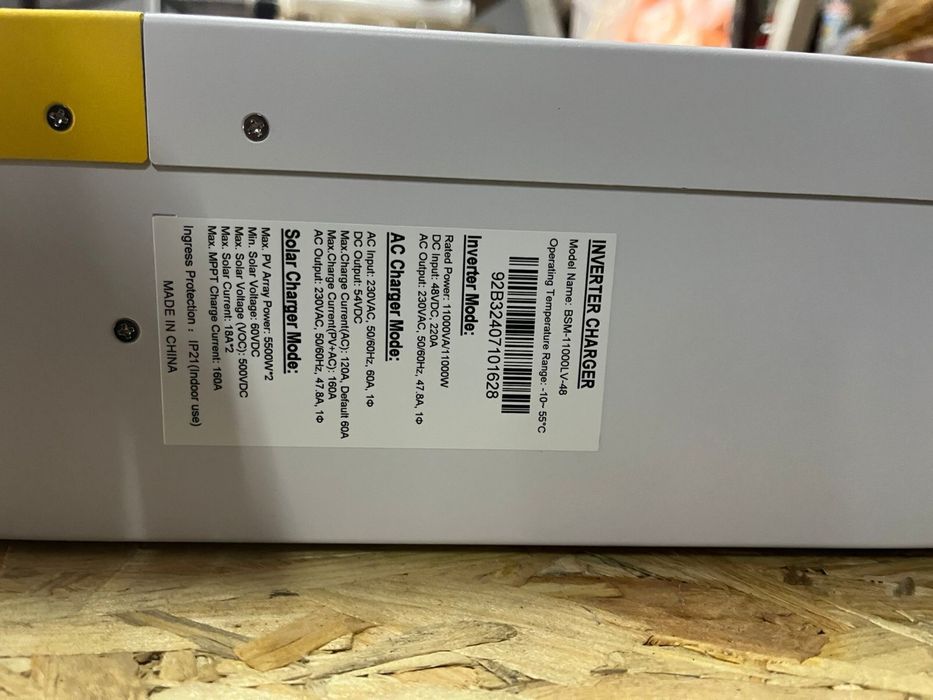 Гібридний однофазний сонячний інвертор потужність 11кВт