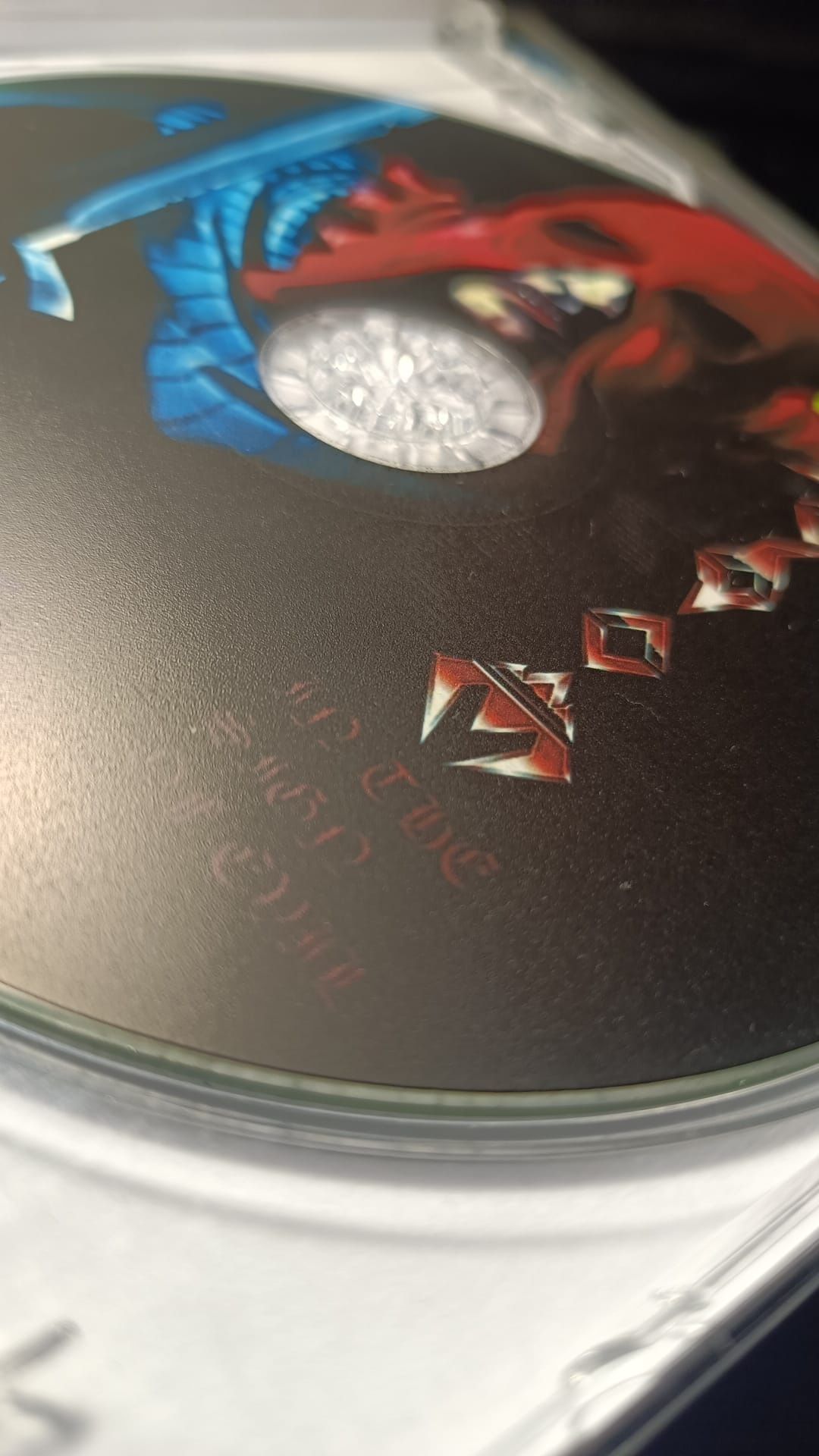 Ulver, sodom, CD używane jak nowe kolekcja