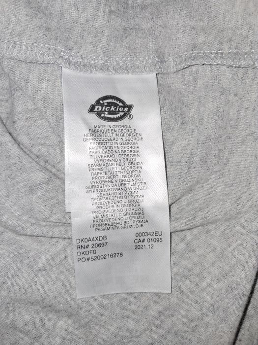 Футболка дікіс..