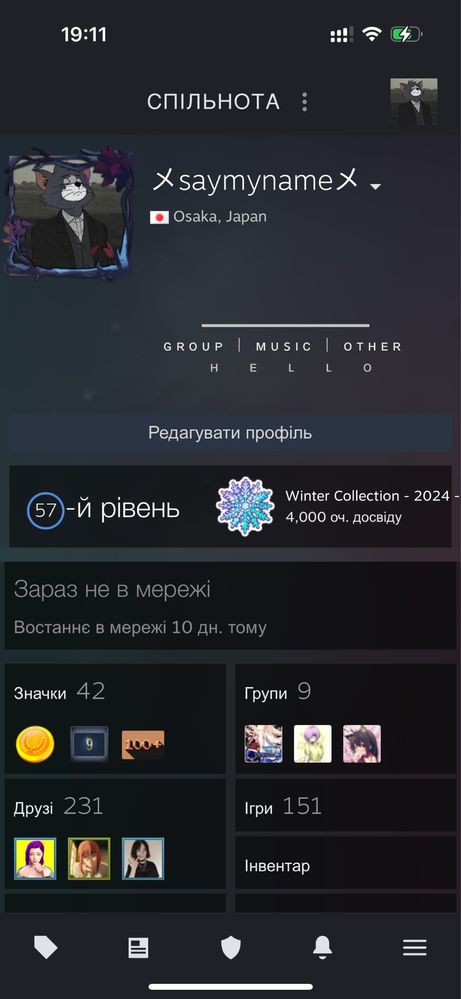 Стим аккаунт, продаю, пишите в вайбер
