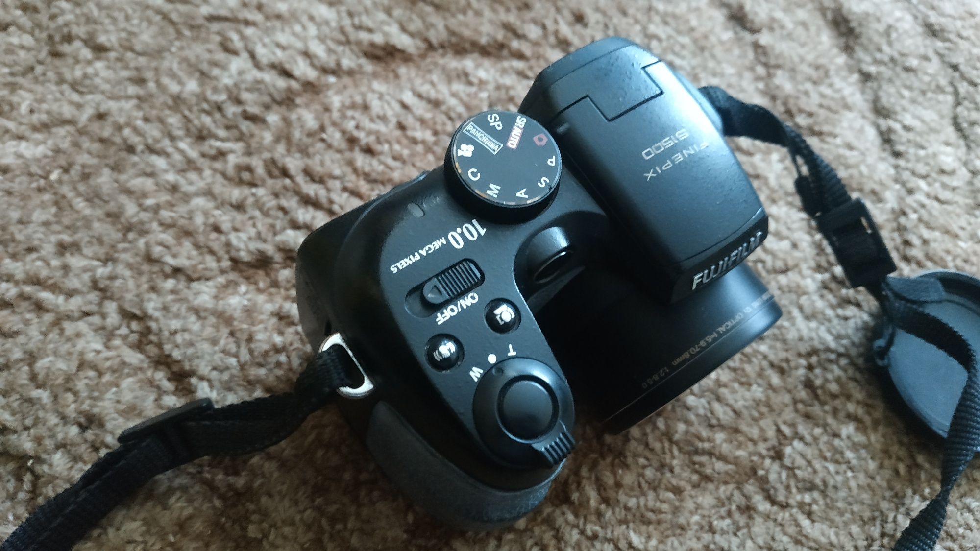 Компактний фотоапарат Fujifilm FinePix S1500