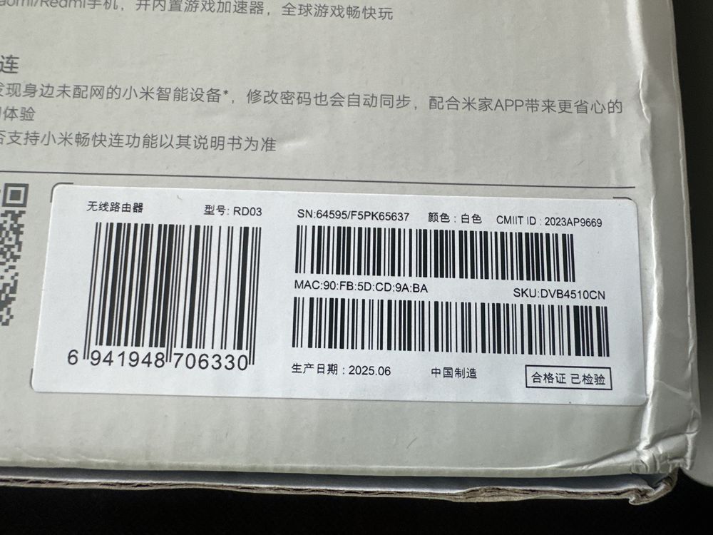 Wi-Fi роутер Xiaomi AX3000T, Wi-Fi 6 до 3000Mbps NFC, Маршрутизатор CN