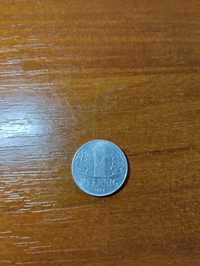 Монета 1 PFENNIG 1975 ГДР