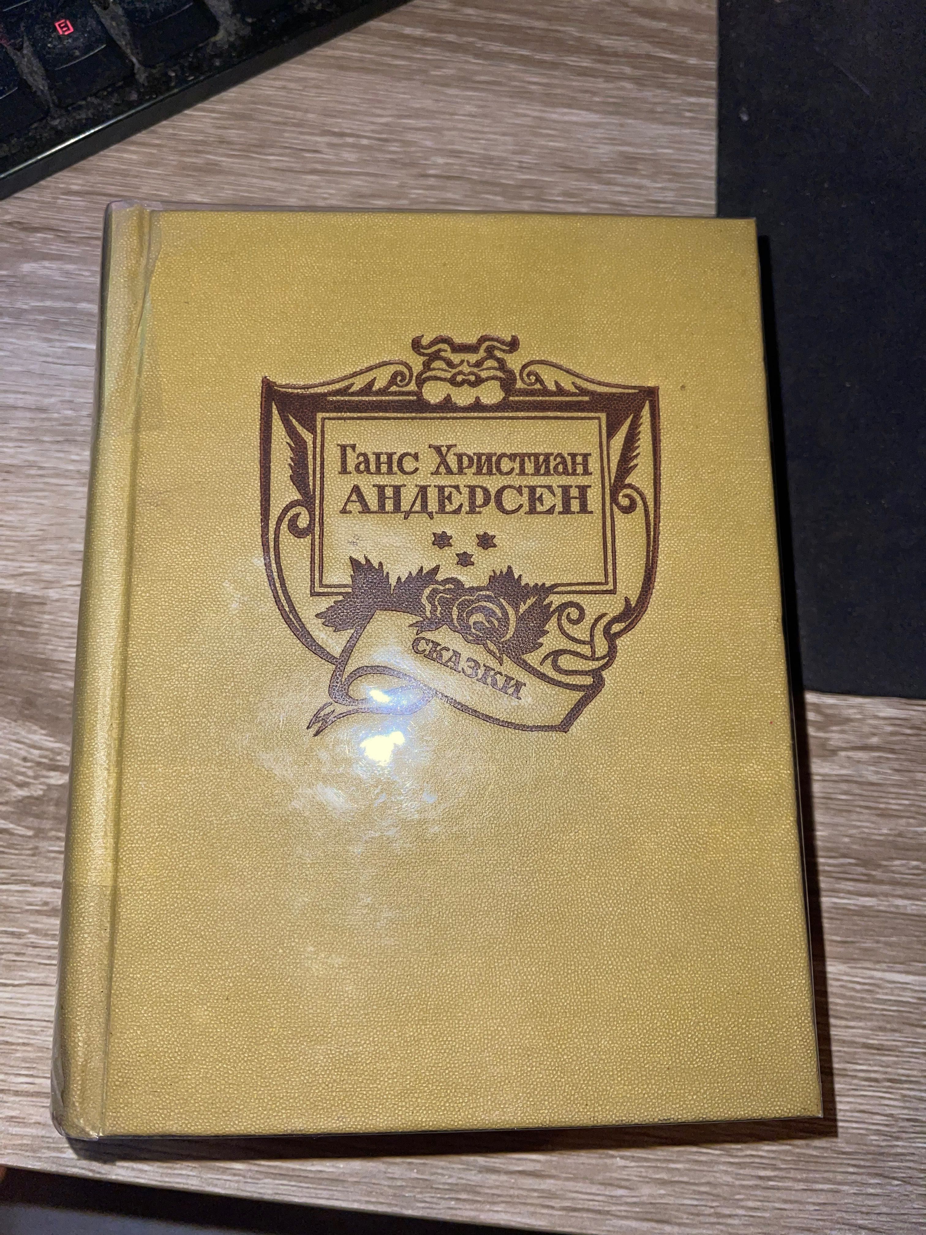Книги издательство Academia