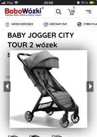 Baby Jogger city tour 2