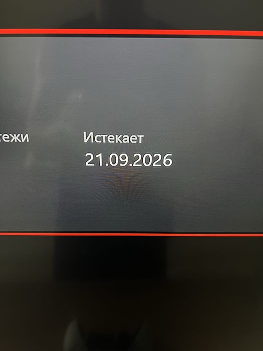 Xbox Series S + Game Pass Ultimate