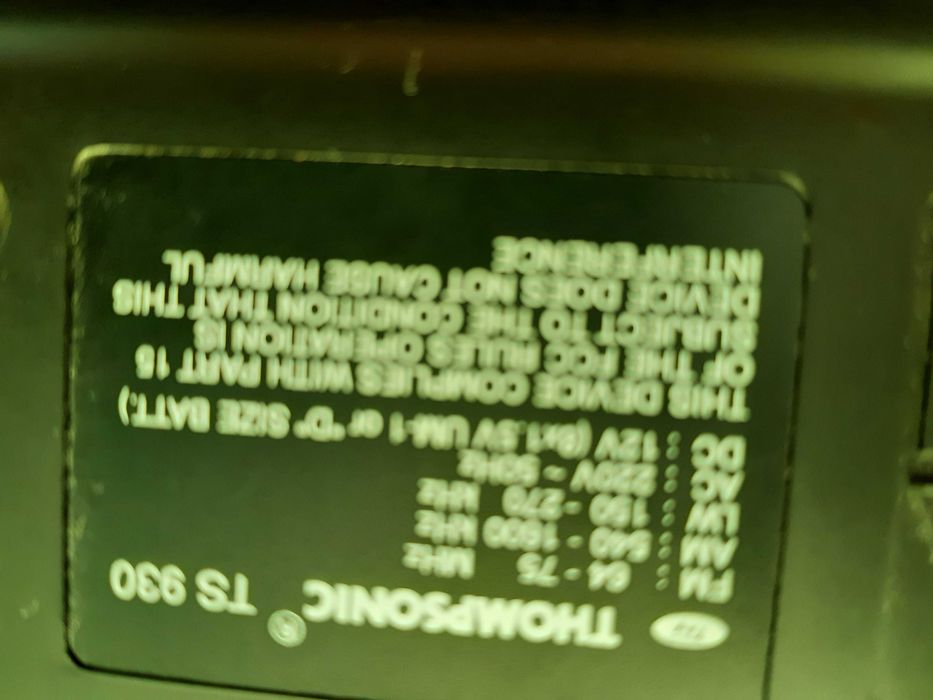 radio akord dmp-501 unisef tomsonic