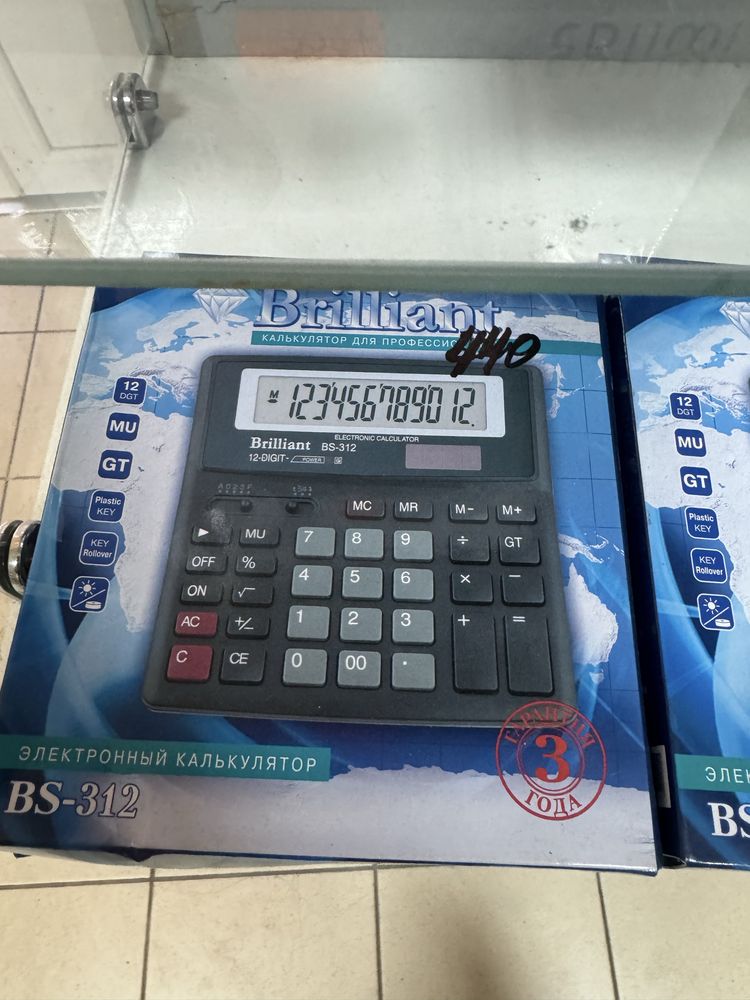 Калькулятор brilliat bs-312 bs-888m ct8898s