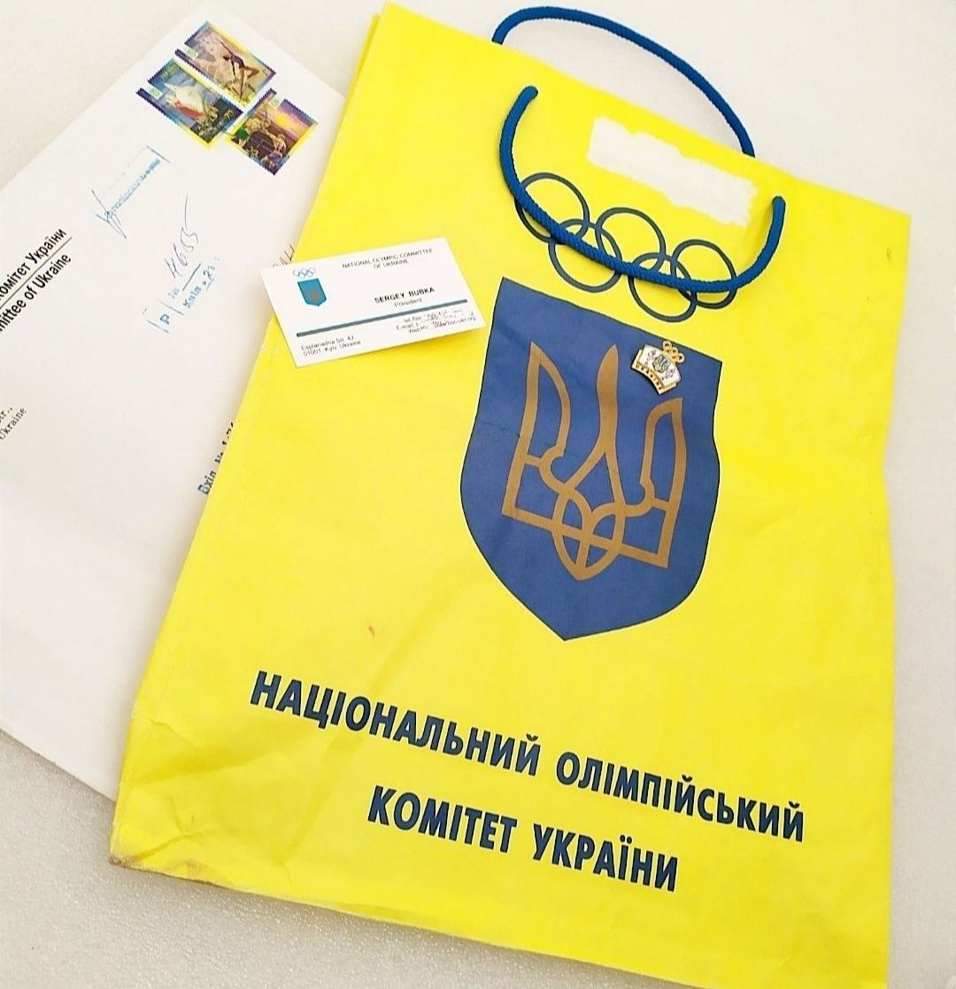 Олимпийский пакет Национальный олимпийский комитет Украины визитка НОК